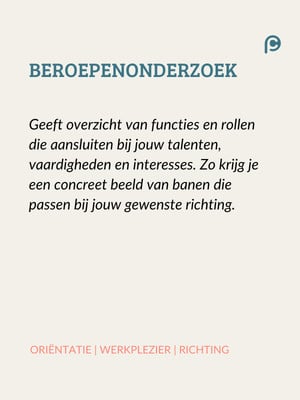 Beroepenonderzoek loopbaantest mobiel